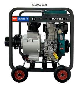 2寸-3寸-4寸抽水泵 柴油水泵機組(YC150)