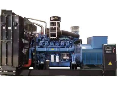 玉柴1000kw開架發電機組