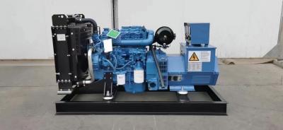 玉柴動力150kw開架發電機組